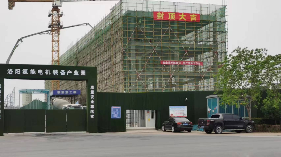 矩形 316.png